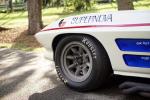 Chevrolet Corvette Sting Ray Supernova 1964 года
